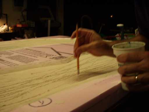 Archived project photo